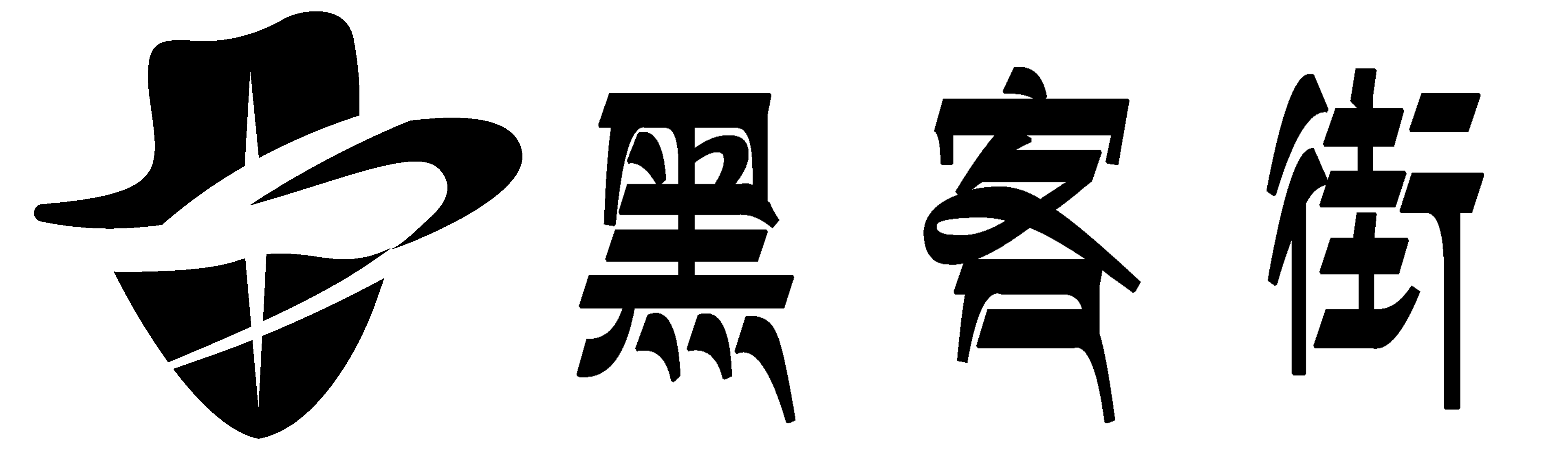 正规私人黑客联系方式-怎么查询老公（老婆）开房记录入住系统